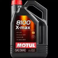 MOTUL 104533 Масло моторное Motul 8100 X-Max 0W-40 5л