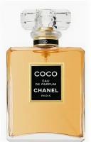 Chanel Coco парфюмированная вода 100мл