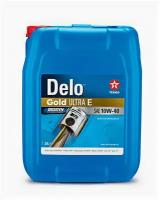Моторное масло TEXACO DELO Gold ULTRA E 10W-40 20 л