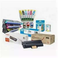 Print Cartridge GC 41YL Картридж для гелевого принтера GC 41YL желтый