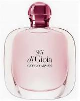 Armani Acqua di Gioia Sky парфюмированная вода 50мл