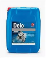 Моторное масло TEXACO DELO Gold ULTRA T 10W-40 20 л