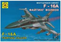 Сборные модели Моделист Самолет F-16A Файтинг Фолкон 1:72