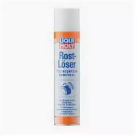 Растворитель ржавчины LIQUI MOLY Rostloser, 0,3 л