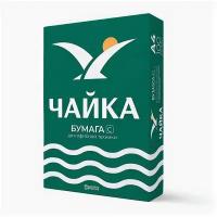 Бумага офисная А4, 80 г/м2, 500 л., марка С, чайка, Россия, 146% (CIE)