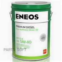 ENEOS 8809478942827 Масло моторное ENEOS Premium Diesel CI-4 Синтетика 5W-40 20л