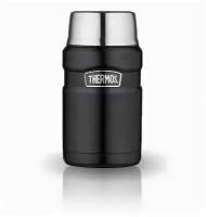 Термос для еды Thermos King SK3020 (0,7 литра), черный