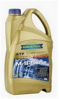 Масло Ravenol ATF M 9-Serie трансмиссионное гидравлическое 4 л RAVENOL 121110800401999 | цена за 1 шт