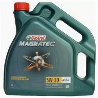 Castrol Magnatec 5W-30 А3/В4, 4 л