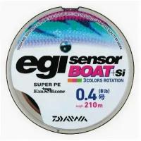 Daiwa, Шнур Egi Sensor Boat+Si, 210м, 0.5