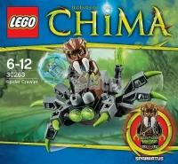 Lego 30263 Legends of Chima Паукоход Спарратуса Spider Crawler