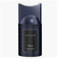 SO VAST deo250ml (версия Sauvage)