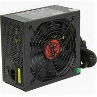 Exegate EX259612RUS Блок питания 650W Exegate 650PPX RTL, ATX, black, APFC, 14cm, 24p+(4+4)p, PCI-E, 5SATA, 4IDE, FDD