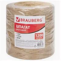 Шпагат джутовый банковский Brauberg 1200 м d1,8 мм 1200 текс 600396 (1)