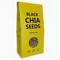 Семена чиа, Компас Здоровья, "Black Chia seeds", 150 г