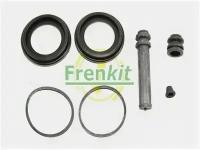 ремкомплект суппорта Nissan Patrol 92-95 D48 Sumit FRENKIT 248028