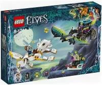 Конструктор LEGO Elves 41195 Решающий бой между Эмили и Ноктурой
