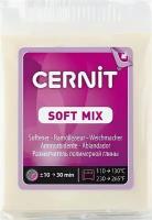 Размягчитель CERNIT SOFT MIX 56г