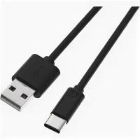 Кабель USB Type C-USB Ritmix RCC-130 Black для синхронизации/зарядки,1м