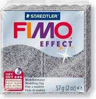 Полимерная глина FIMO Effect 803, гранит, 57г