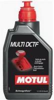 Масло трансмиссионное Motul Multi DCTF, 1 л