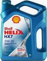 SHELL Helix HX7 5W-30 4 л