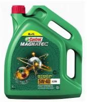 Полусинтетическое моторное масло Castrol Magnatec 5W-40 А3/В4 DUALOCK, 5 л, 1 шт