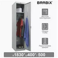 Шкаф металлический для одежды Brabix LK 11-40, усиленный, 1 секция, 1830х400х500мм, 20кг, 291130, S230BR403102