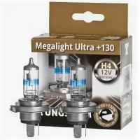 Лампа автомобильная Tungsram H4 12V Megalight Ultra+ 130 60/55W P43t 50440XNU (2 лампы) (GE 93039913)