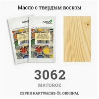 Osmo Масло с твердым воском Osmo 3062, 0.005 л, Матовое