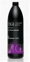 Tigi Copyright Colour Activator - 1,5% 5 vol, 75 ml