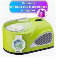 Итальянская мороженица Nemox I-Green Gelato NXT1 L'Automatica Verde