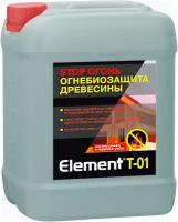 Огнебиозащита Древесины Alpa Element T-01 Stop Огонь 4л Бесцветная