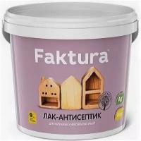 Лак Антисептик Faktura 0.9л Махагон, на Водной Основе с Ионами Серебра и Воском для Наружных и Внутренних Работ / Фактура