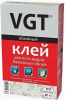 Клей для Бумажных Обоев VGT 200гр Всех Видов / ВГТ*