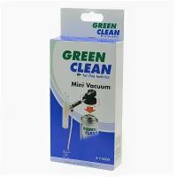 Минивакуумная система V-3000 Green Clean