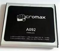 Аккумуляторная батарея Micromax A092 Canvas Quad