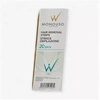 Полоска для депиляции 7*20 Italwax 20 шт