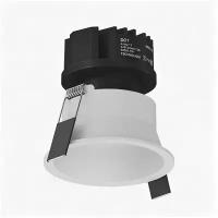 Technolight Софт 85 IP54 220В 13Вт лм 3000К 93+ 38° TRIAC RAL 9016 60253-3K-02-WH