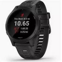 Умные часы Garmin Forerunner 945, черный 010-02063-01