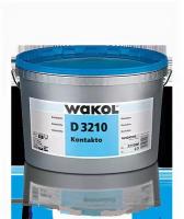 Клей для ПВХ покрытий Wakol D 3210 Kontakto 2.5кг 2.5 кг