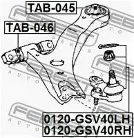 Опора шаровая нижняя L TOYOTA CAMRY 06-11, 0120GSV40LH FEBEST 0120-GSV40LH