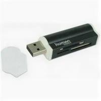 USB 2.0 Card reader CBR Human Friends Card Reader Speed Rate "Lighter" Black