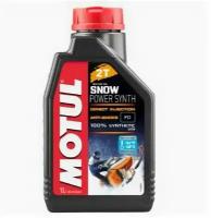 Синтетическое моторное масло MOTUL Snowpower Synth 2T, 1 л
