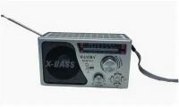 Радиоприемник Waxiba XB-961U-S MP3 плеер +Solar panel