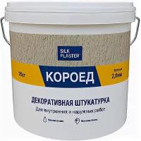 Декоративная Штукатурка Короед Silk Plaster 18кг Белая для Внутренних и Наружных Работ, Зерно 2мм / Силк Пластер