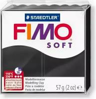 Полимерная глина FIMO Soft 9 (чёрный) 57г