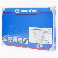 Комплект комбинированных ключей с трещоткой в ложементе King Tony 910115MR