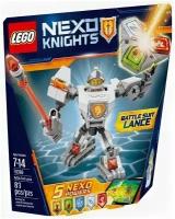 Конструктор LEGO Nexo Knights 70366 Боевые доспехи Ланса