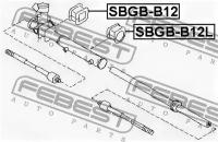 втулка крепления рейки рулевой, SBGBB12L FEBEST SBGB-B12L